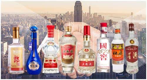 香坊区回收名酒